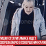 пост 1 - Cityopen.ru