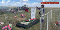 Табуны ходят по кладбищу в Хакасии: огородить погост в Усть-Абаканском районе местные власти обязал суд - Абакан 24
