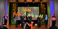 В Доме культуры «Октябрьский» состоялся концерт для представителей старшего поколения - Барнаульская городская Дума