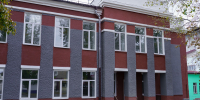Капремонт Центральной городской библиотеки им. А. Вампилова в Черемхово вышел на завершающий этап - Министерство строительства
