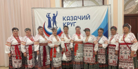 Коллективы района приняли участие в областном конкурсе «Казачий круг» - Администрация Черемховского района