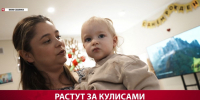 В сахалинском "Русском тереме" настоящий беби-бум: три артистки стали мамами, ещё две ждут малышей - News.Astv.Ru