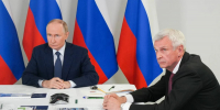 Сергей Носов: Президент уделяет большое внимание поддержке жителей Магаданской области и Дальнего Востока - Единая Россия