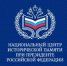 Продлен прием заявок на конкурсы, посвященные сохранению исторической памяти - Департамент по культуре
