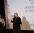 Сегодня стартовал форум малых музеев Томской области - Департамент по культуре