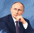 Владимир Путин - Государственная Дума