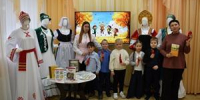 Осень в гости позвала, настроение подняла! - Библиотечный центр
