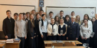 JPG Файл - УМВД Еврейской АО 