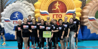 Томичи отличились на региональных фестивалях ГТО - Управление физкультуры и спорта