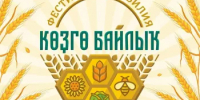 Уважаемые жители и гости Бураевского района! - Бураевский район