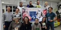 ОСЕНЬ, ПИРОГИ И КНИГИ… - Асиновская ЦБС