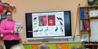 ДЕНЬ ЗАЩИТЫ ЖИВОТНЫХ: БЕРЕГИТЕ ПРИРОДУ - Асиновская ЦБС