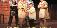 starye_doma_trusova_afisha_a1_4_itog_0.jpg - Омский портал Культура