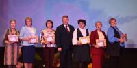 С праздником, дорогой учитель! - 5371886692129 - Управление культуры