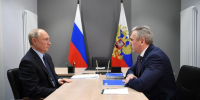 Александр Моор поздравил президента Российской Федерации Владимира Путина с Днём рождения - Сетевое издание Трудовое знамя