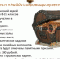 Нерчинский музей к своему 140-летию приглашает старшеклассников на квест - Краеведческий музей