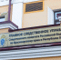 В Красноярске подростка обвиняют в публичном оправдании терроризма - Комсомольская Правда
