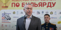Кубок Губернатора - Усть-Таркский район