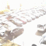 В Челябинске ночью заметили вспышку и услышали громкий хлопок - Pchela.News