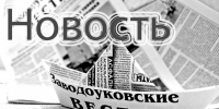 Уборочная кампания в Заводоуковском муниципальном округе подходит к концу. - Zavodoukovsk.Online