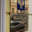 Прокуратура запросила 21 год строгого режима для 19-летнего студента РГГУ по делу о теракте в Балашихе - Вести Подмосковья