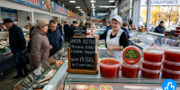 Икра в Хабаровске подорожала до 15 тысяч за литр - Khabara.Ru