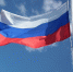 Анатолий Широков направил поздравление с днем рождения Президенту России Владимиру Путину - Kolyma.Ru