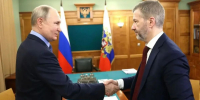 Владислав Кузнецов: Визиты Президента России в наш округ дали мощный импульс развитию региона - Единая Россия
