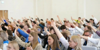 На Южном Урале пройдет областной форум классных руководителей «Классный с Южного Урала» - Министерство образования