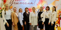 Учителями славится Россия - Газета Варта