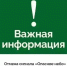 Сигнал «Опасное небо» в Удмуртии отменили - Комсомольская Правда