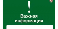 Сигнал «Опасное небо» в Удмуртии отменили - Комсомольская Правда