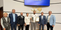 В Улан-Удэ наградили победителей международного конкурса поваров «Кухня-на-Амуре» - ВостокТелеИнформ
