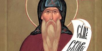 День памяти преподобного Никандра Псковского отмечают сегодня православные - Pln-Pskov.Ru