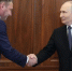 Александр Шуваев от имени всех белгородцев поздравил Путина с днём рождения - Сетевое издание Победа 31