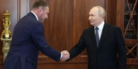 Александр Шуваев от имени всех белгородцев поздравил Путина с днём рождения - Сетевое издание Победа 31