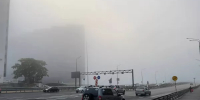 В сети появились завораживающие виды на реку Дон и Ворошиловский мост в тумане - DonDay.Ru