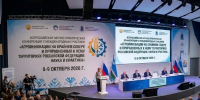 Научно-практическая конференция «Агроинновации на Крайнем Севере и приравненных к нему территориях РФ: наука и практика» состоится в Якутии - Правительство Республики Саха (Якутия)