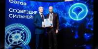 «Уральская Сталь» – лауреат премии «Устойчивое здоровье-2026» - ProOren.Ru