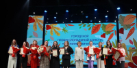 Фото: канал в МАКС "Главное управление образования г. Красноярска" - НИА
