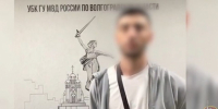 Волгоградская правда - Газета Волгоградская правда