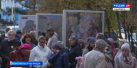 Картины – круглый год, в любое время суток: в Городе юности открылась уличная выставка - ГТРК Дальневосточная
