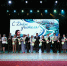 sd2zqcvuflv8wmbli5osslufjfe2kbq3.jpg - Сетевое издание Ufaved.Info