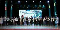 sd2zqcvuflv8wmbli5osslufjfe2kbq3.jpg - Сетевое издание Ufaved.Info