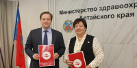 В Алтайском крае планируют актуализировать Региональное отраслевое соглашения по медицинским организациям - Минздрав Алтайского края