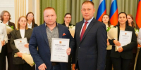 Кузбасские учителя получили сертификаты на 1 млн рублей  - ГТРК Кузбасс