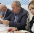администрация Тюмени - ИА Тюменская линия