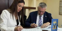 В Законодательном Собрании Тверской области создана фракция ЛДПР - ЛДПР