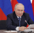 Андрей Травников поздравил президента РФ Путина с днём рождения - Gorsite.Ru