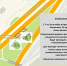 На улице Партизана Железняка в Красноярске почти на месяц ограничили движение. фото: «КрасКом» - Седьмой канал